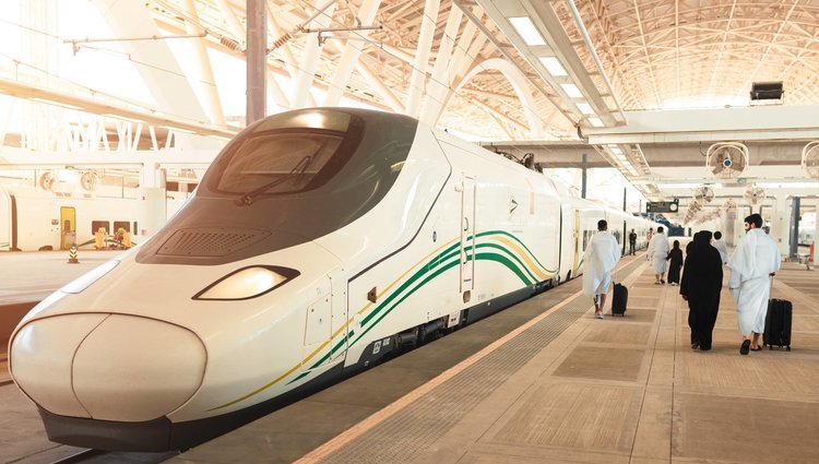 Harmain Train